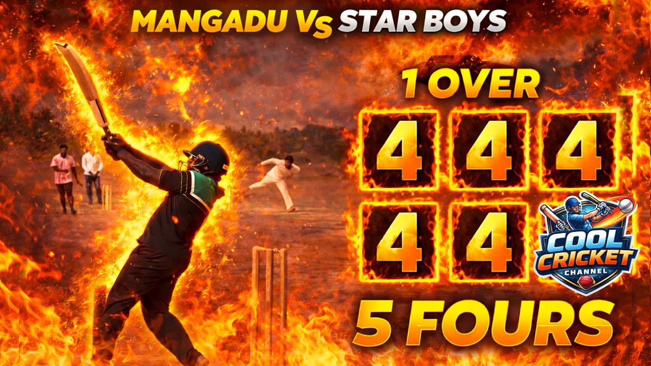 Mangadu vs Star Boys | 1 Over 5 fours  | #cricket #trending #viralshorts #viralvideo #ipl