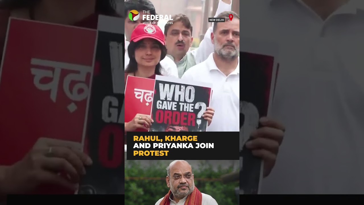 Rahul, Kharge lead Opposition protest against Amit Shah | #shorts