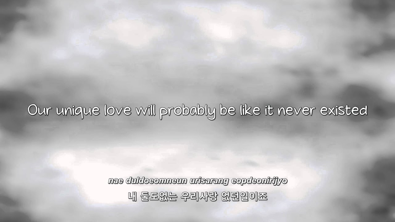 Kyuhyun- 헤어지는 방법 (The Way To Break Up) lyrics [Eng. | Rom. | Han.]