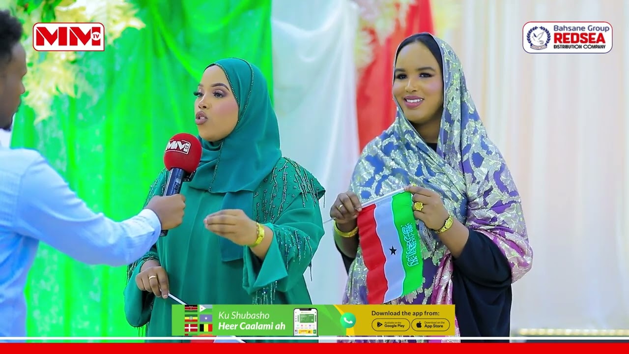 ''Qaranimada Somaliland yar iyo weyn waanu ka simannahay ''Haweenka Somaliland iyo Aqoonsiga