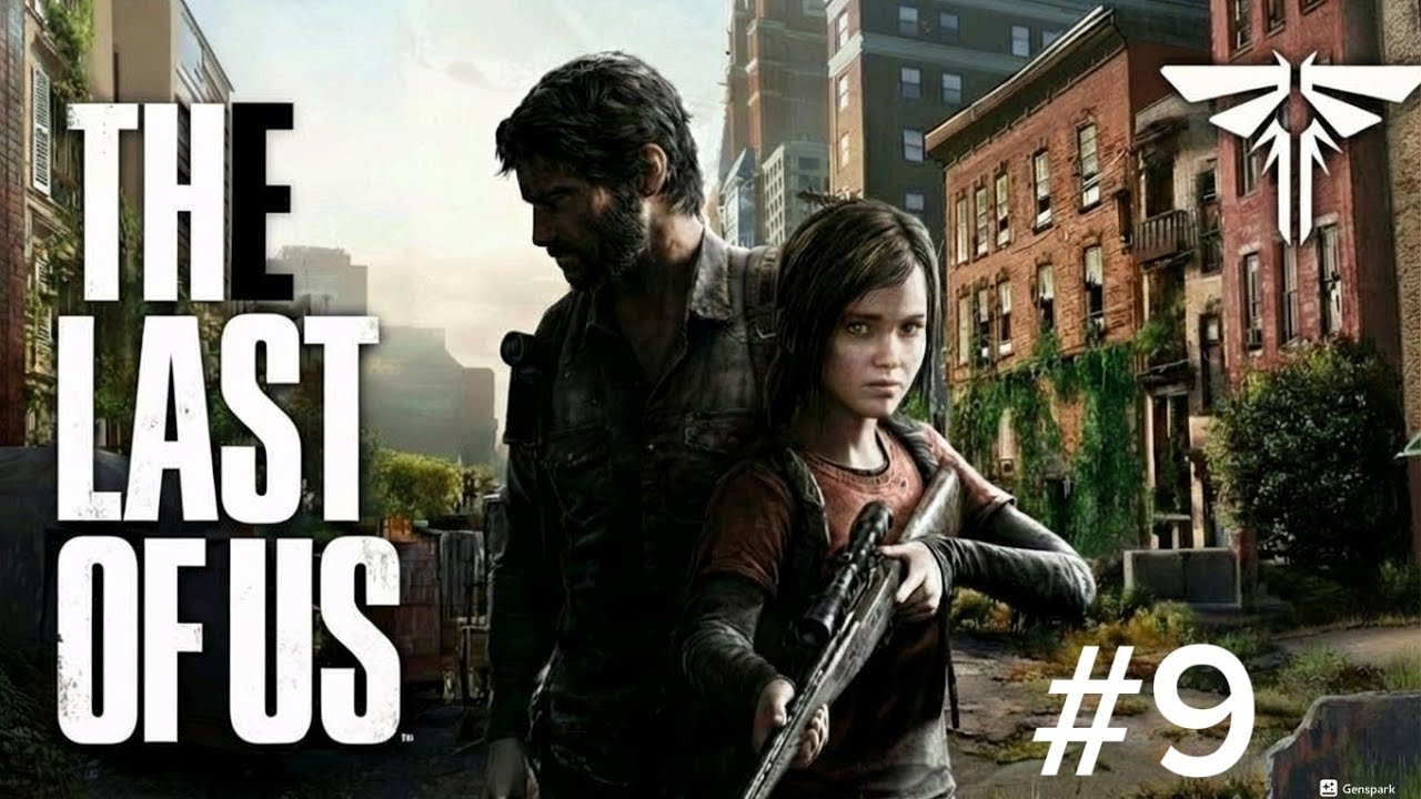 The Last of us - Part 11