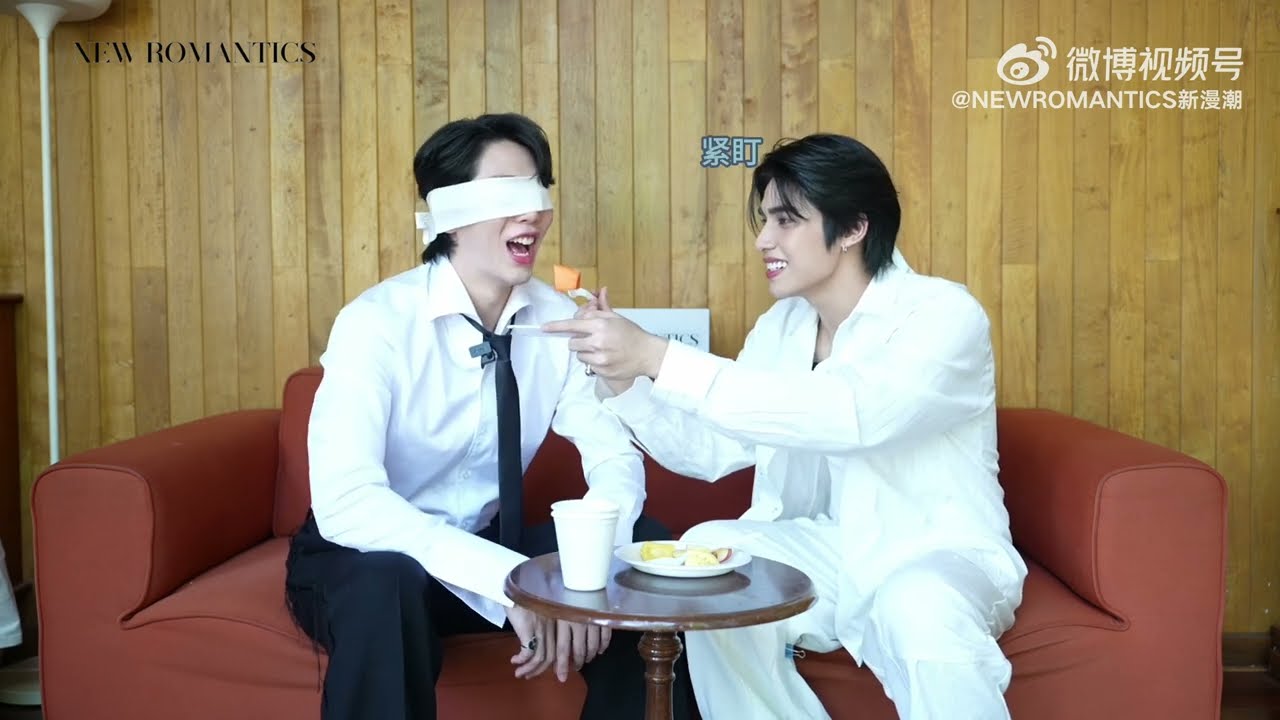 240601 UpPoom x NEW ROMANTICS Magazine : Mini Game (uppoompat, poompps)