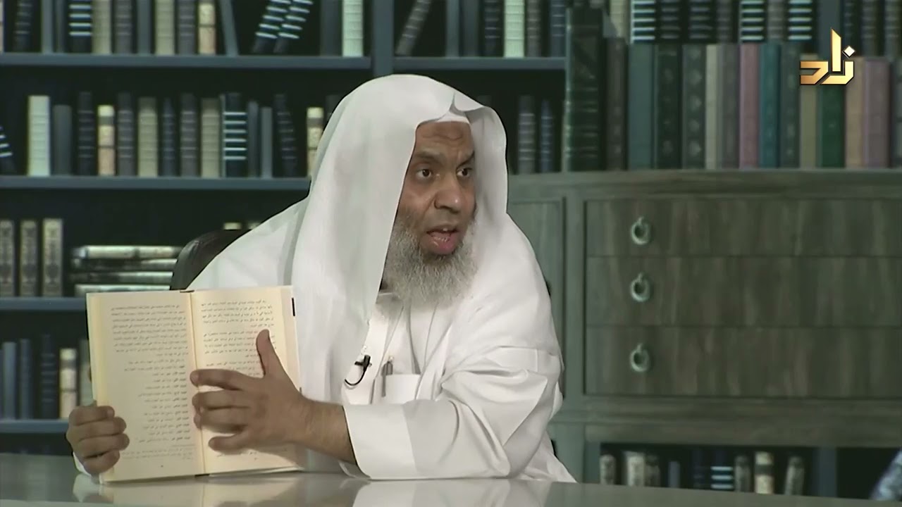 قانون التأسيس العقدي - مقدمات منهجية ومداخل تأصيلية لدراسة علم العقيدة - الشيخ د. سلطان العميري