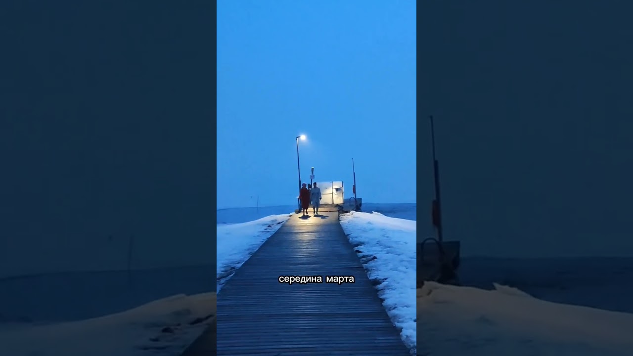Зимнее плавание на пляже Matinkyl&auml;   #финляндия #эспоо #пляж #плавание #зимнееплавание
