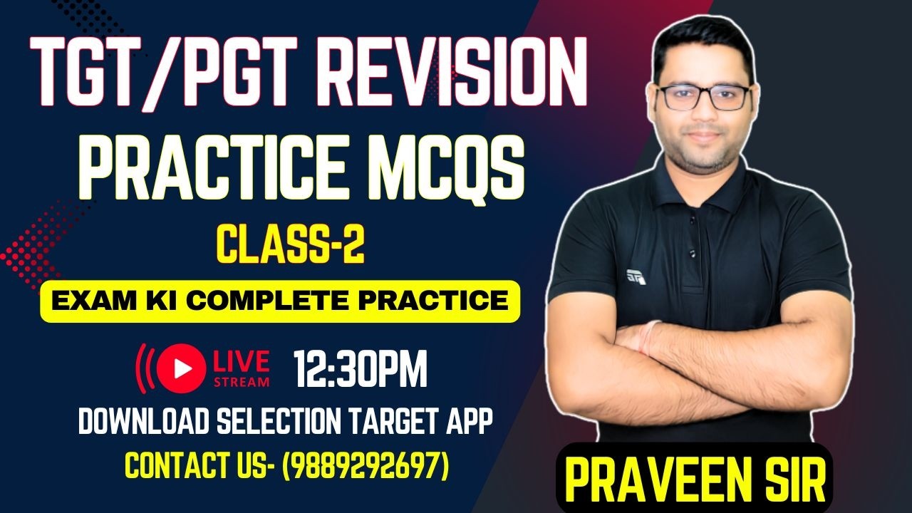 🛑English Grammar & Vocab  Practice for TGT/PGT || CLASS-2 || Praveen Sir