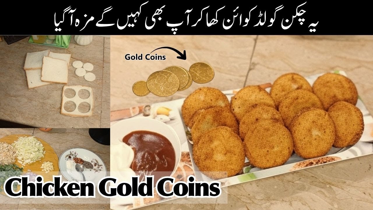 Chicken Gold Coins | Ghar ki Best Chicken Gold Coin Recipe | Chicken Bread Coin recipe
