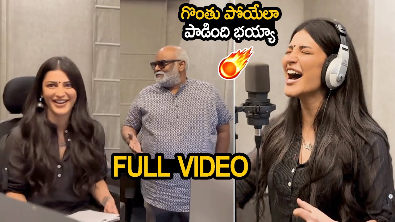 Sruthi Hassan Singing SANCHARI Full VIDEO | Mahesh Babu Rajamouli Movie Globe Trotter | MM Keeravani