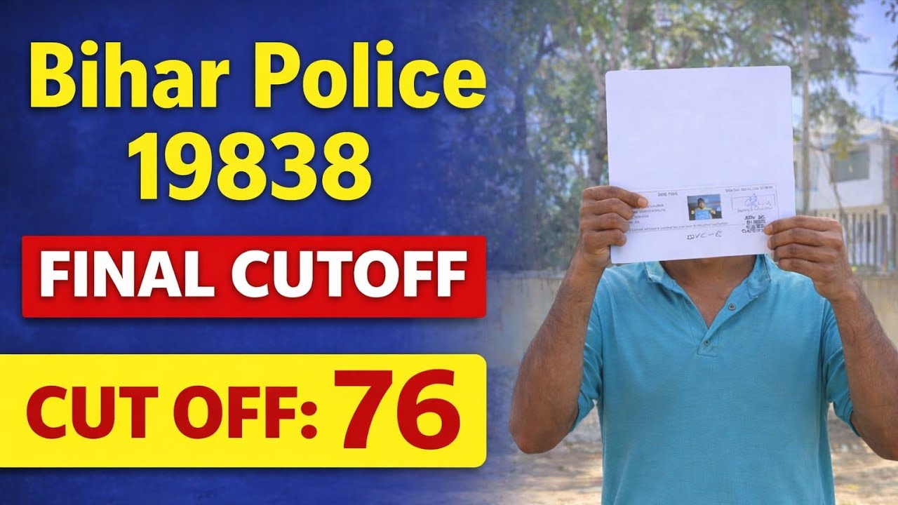 Bihar police 19838 cut off ,kitne number  wale safe, gardanibahg live video, # bihar police cutoff, 