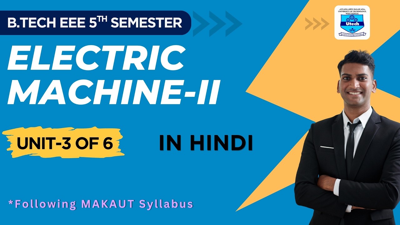 ELECTRIC MACHINE-II | MAKAUT | B.TECH | Unit 3 : Induction Machines: I EEE 5th Sem