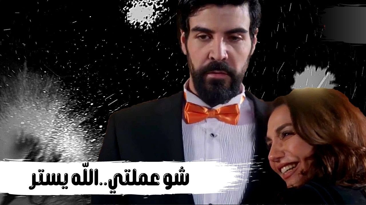 مقابلة مع السيد آدم : دفعت ثمن كبير لدخلت المجتمع المخملي
