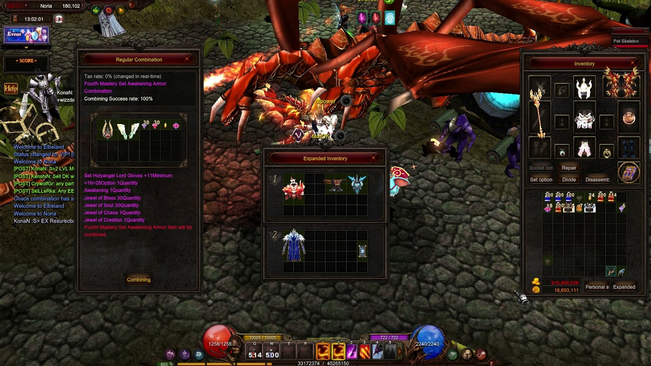 Holyangel to Awakening soul set items
