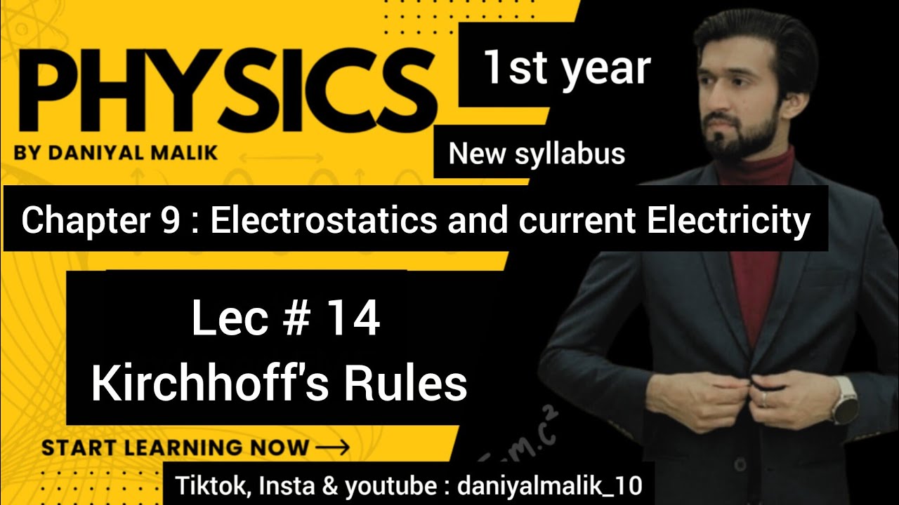 Kirchhoff's rules class 11 | #kirchhoff #kirchhoffslaw #physicsbydm #newsyllabus #physics #current