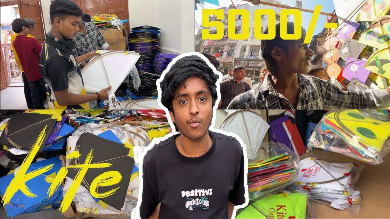 Dabagarvar | patang bazar |