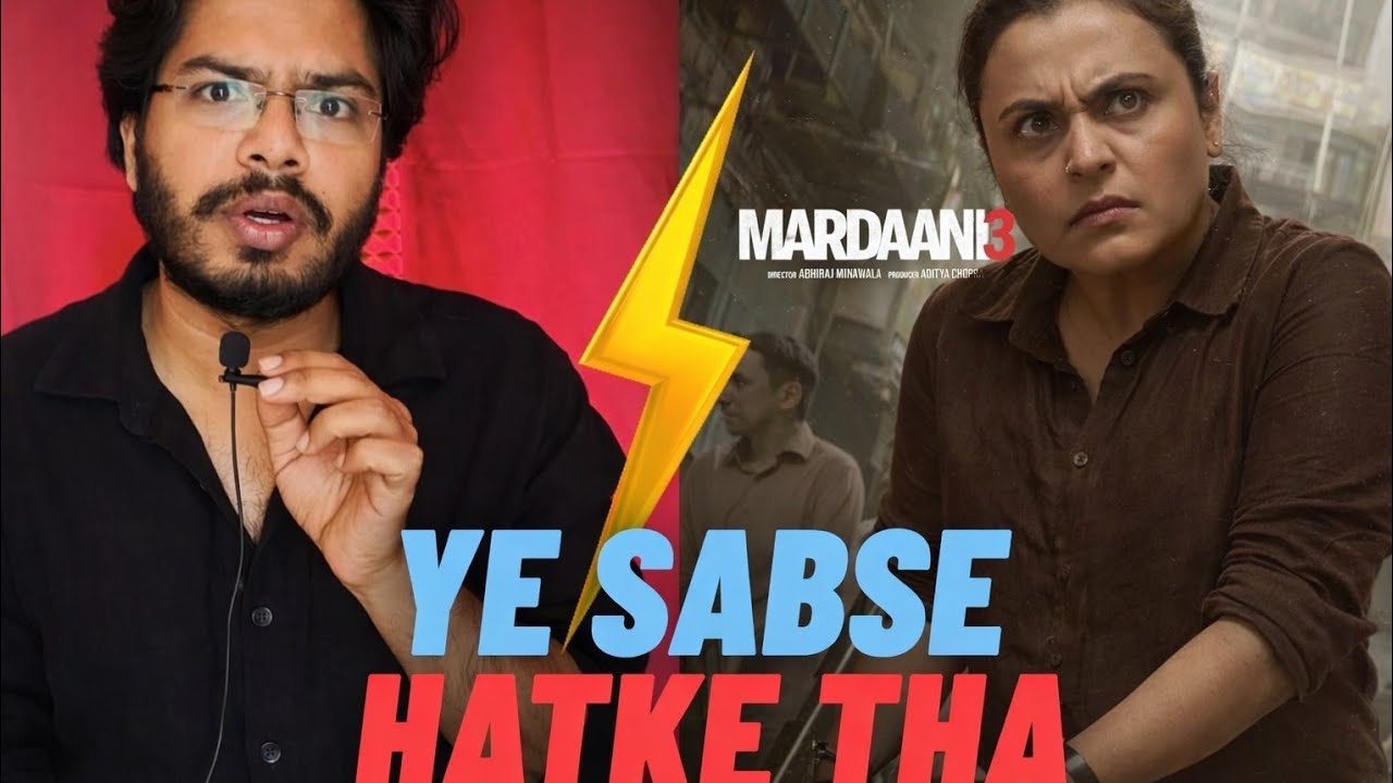 Mardani 3 Story Explained 🔥 | यह केस देख कर रोंगटे खड़े हो जाएंगे