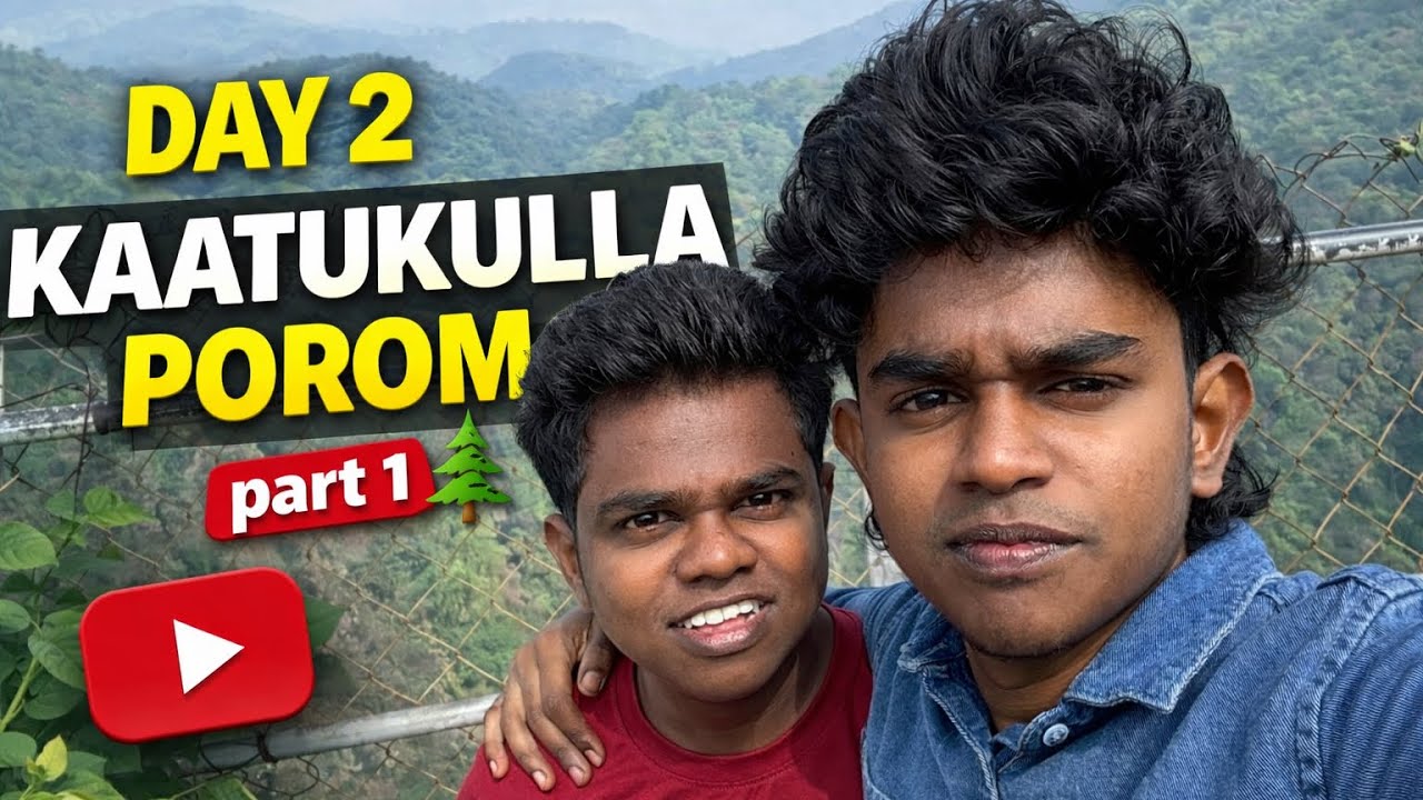 KAATUKULLA ORU PAYANAM PULI KUDA RACE 😂/ #abzogun #vlog #kerala #dailyvlog 