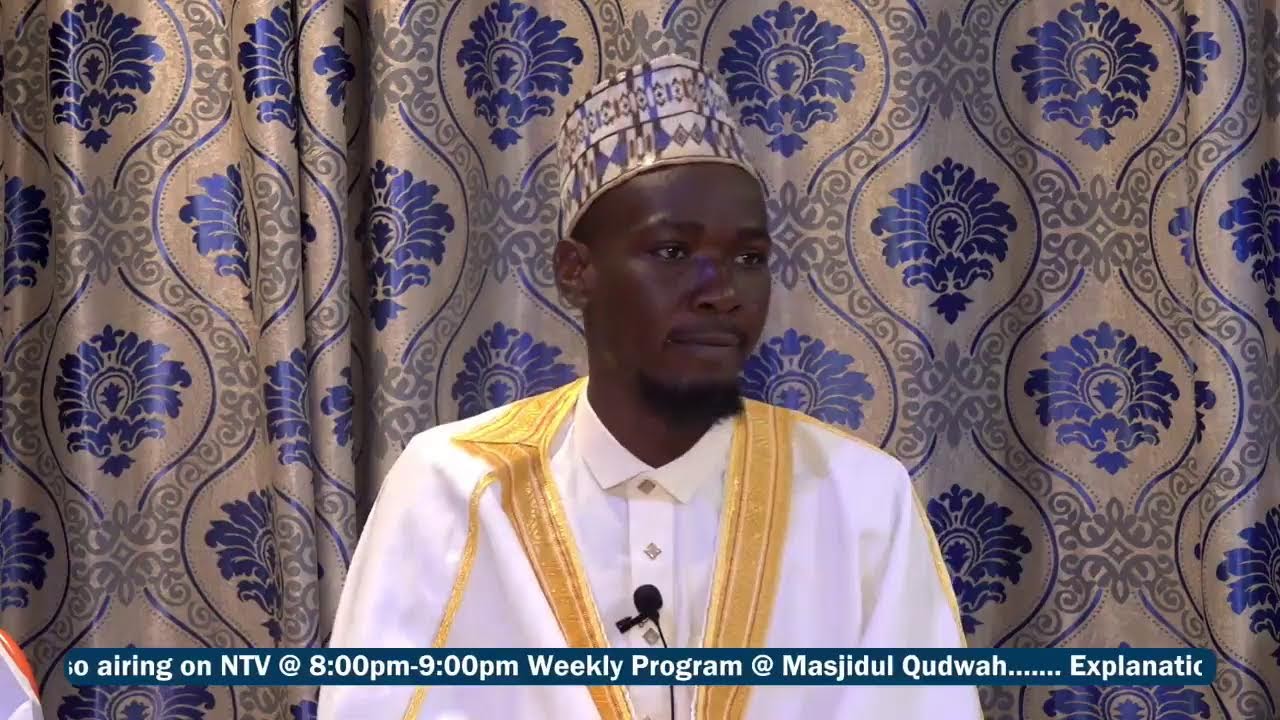 The Explanation of the Holy Qur'an
