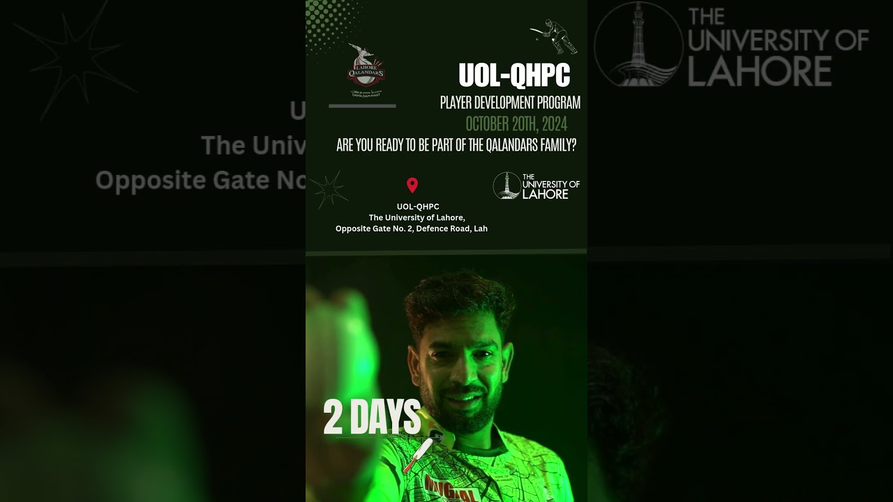 ⏳ Only 2 Days Left! UOL-QHPC PDP 2024Don&rsquo;t miss your chance#Qalandarbrothers