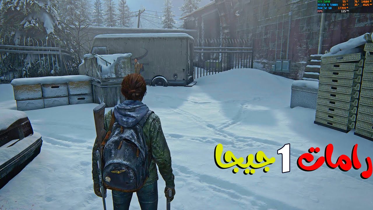 افضل 7 العاب للاجهزة الضعيفة جرافيك رهيب تشتغل على ( كارت شاشة 256 رامات 1 جيجا )