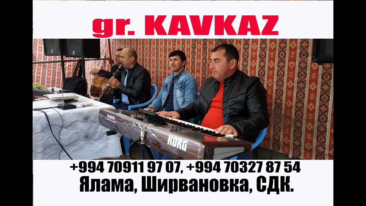 гр.Кавказ (Ширвановка ,СДК) на свадьбе в Яламе. 06.04.2019
