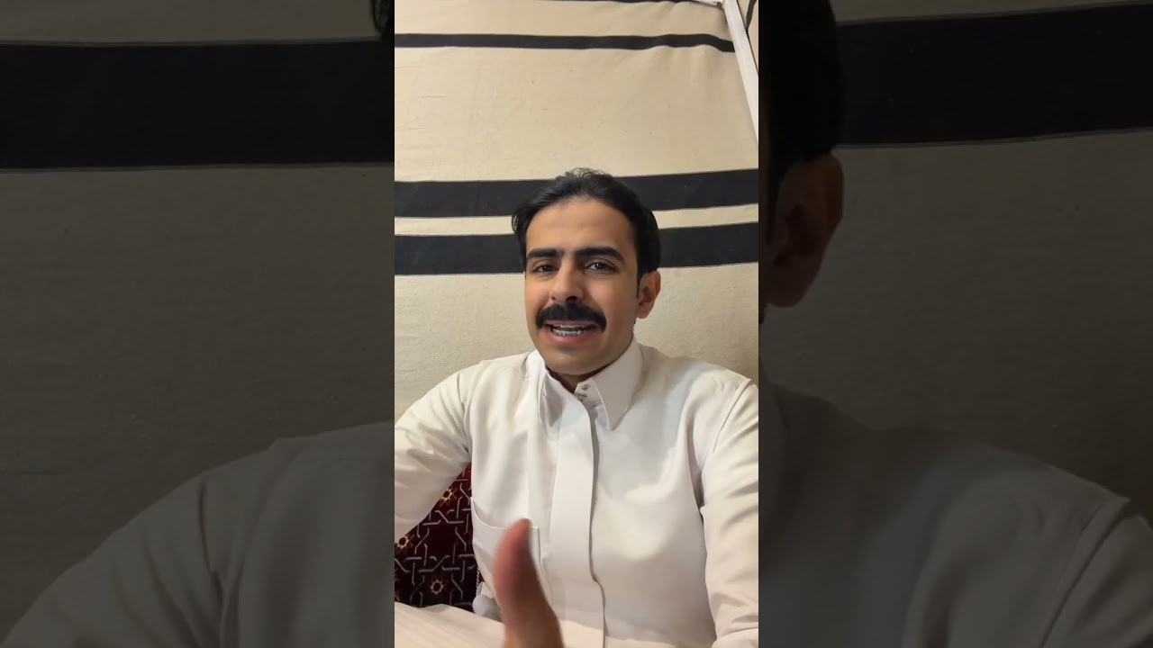 بث ياسر الغامدي شروط الدخول في فوازير حقت ياسر ووش هي الجوائز وكم تكلفة فوازير حقته