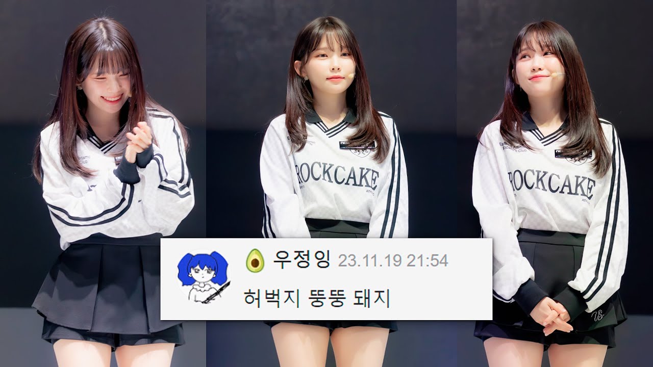 본인이 실제로 한 말 (NC G-STAR)