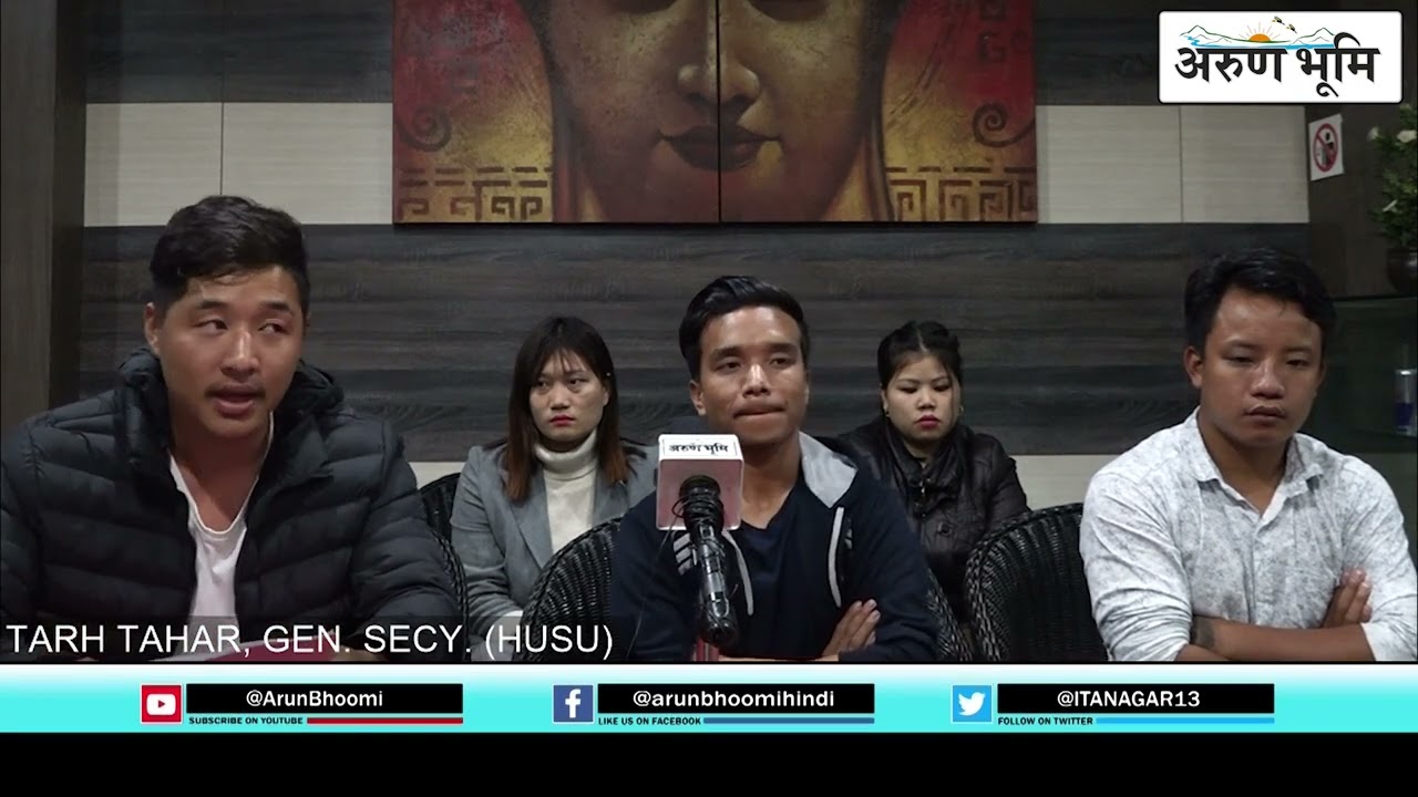 PRESS BRIEFING BY HIMALAYAN UNIVERSITY STUDENTS' UNION (HUSU) ON FORGERY AND DEFAMATION.