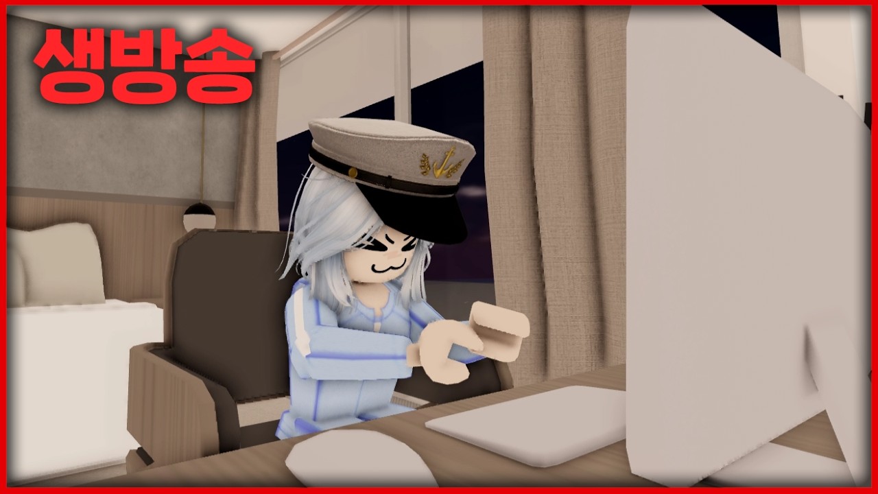 1부 라이벌 시참!!(나와 대련하자) 2부 쿠냐 합방