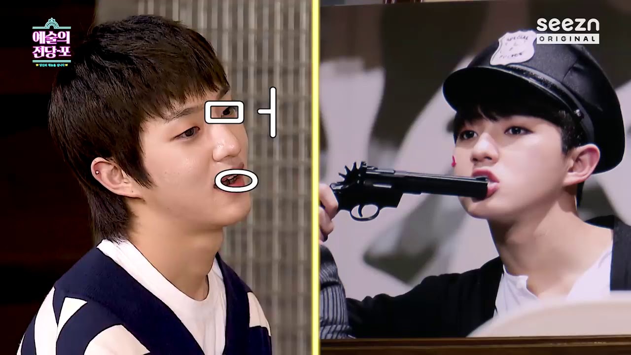 (Sub Indo) I-dol Ability Market : Golden Child