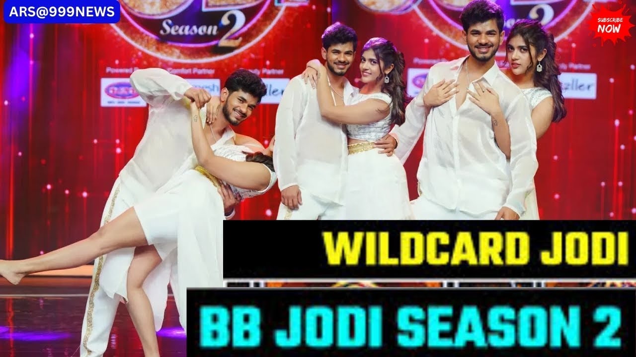 BB జోడిలోకి ఎంట్రీ ఇచ్చిన డిమాన్ పవన్ & రీతూ చౌదరి 🔥 హాట్ ఓపెనింగ్ పర్ఫార్మెన్స్ |😍Dance Performance