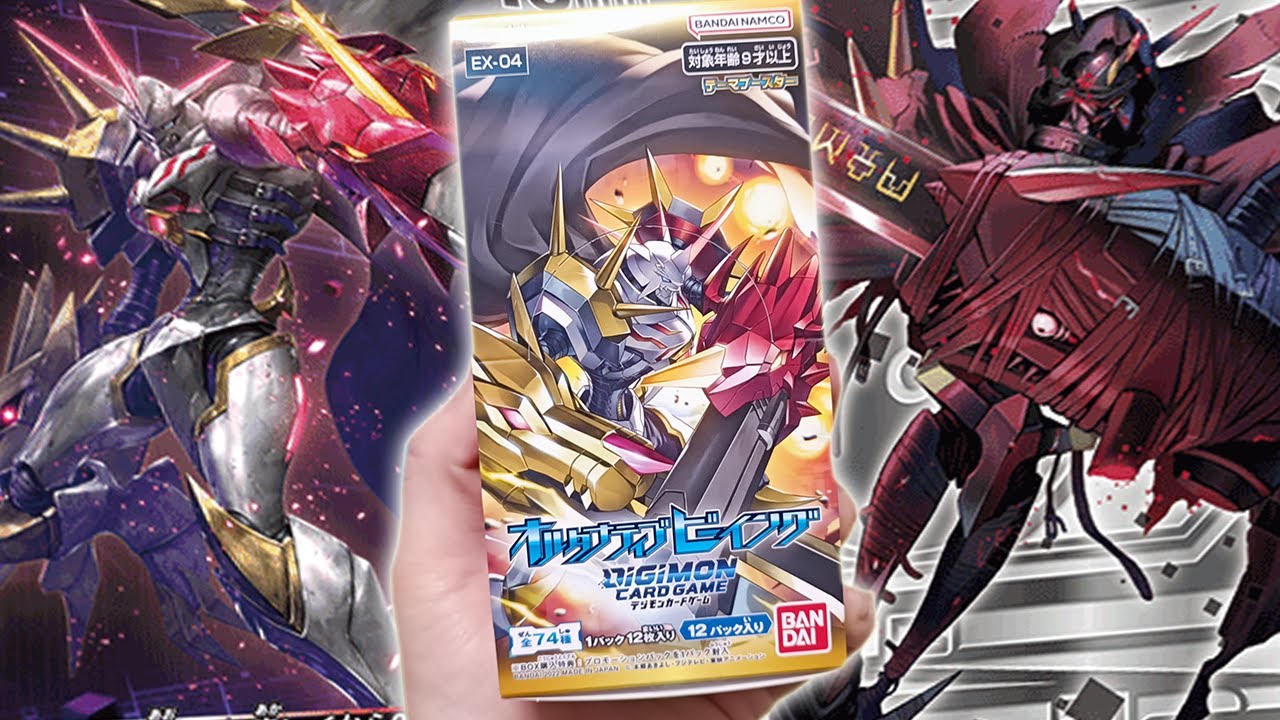 DIGIMON CARD GAME ALTERNATIVE BEING [EX-04] - JAP VER. | UNBOXING