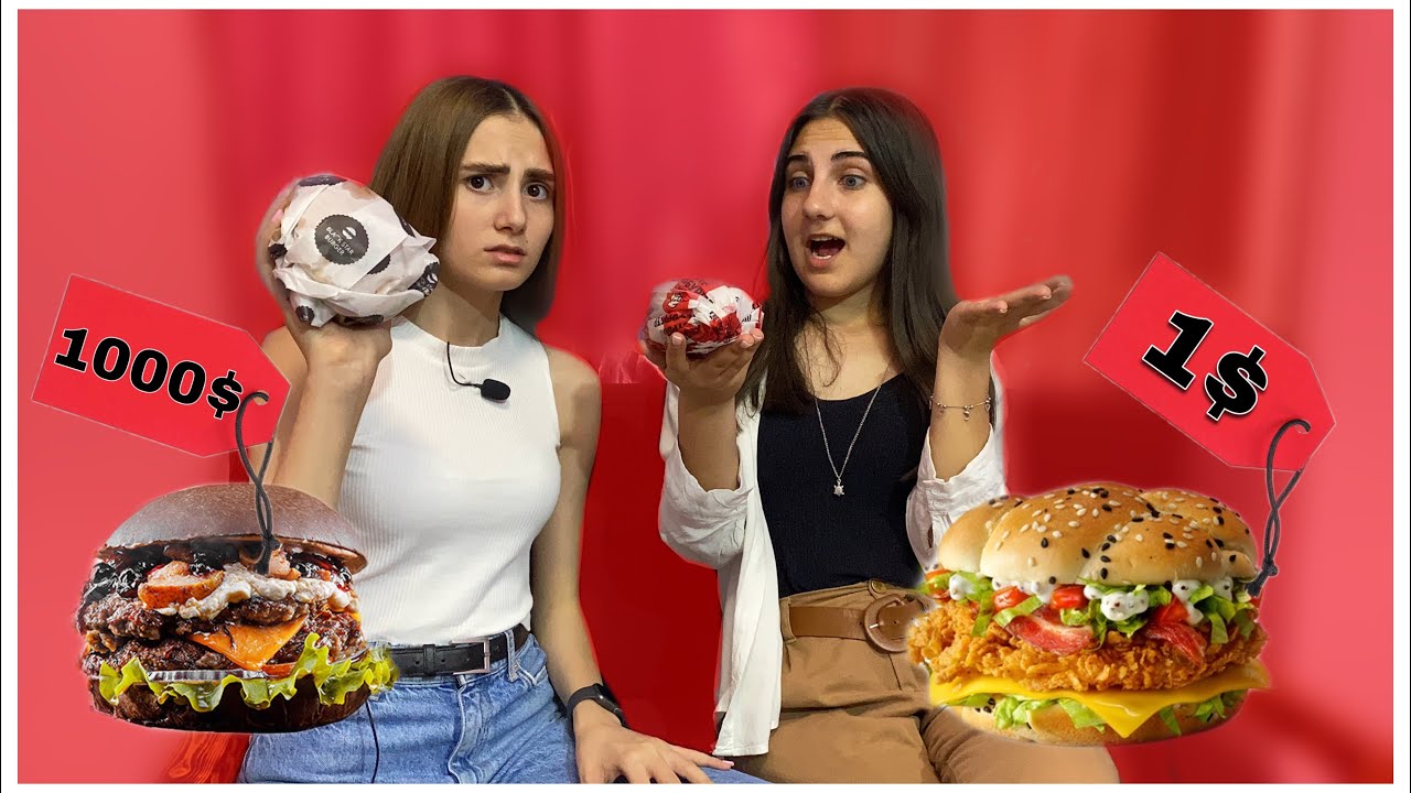 Բուրգեր ԹԱՆԿ և ԷԺԱՆ 🍔