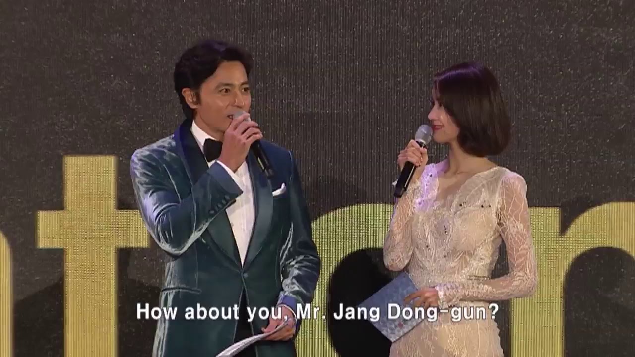 BIFF2017 개막식 Opening day LIVE