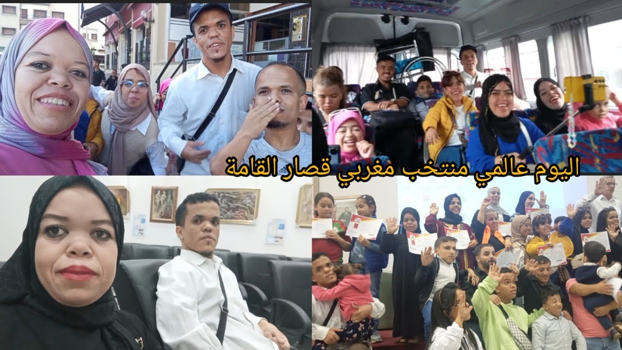 تجمعنا وشدينا طريق طنجة مع رئيس منتخب مغربي قصار القامة ستقبلونا بلحليب وثمر