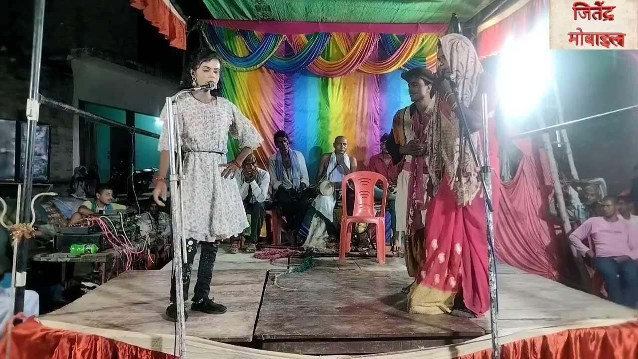 पसियईं नाच!! भाग 10 डोली और जनाजा दहेज मे भाई का कलेजा शतरंज की चाल उर्फ डाकू करन सिंह 