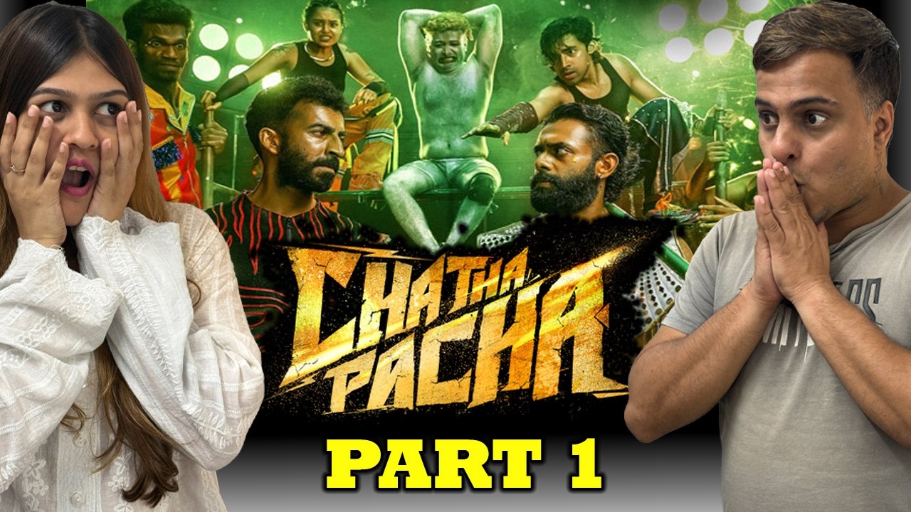 Chatha Pacha Intro Scene Reactionn | Ishan Shoukath | Arjun Ashokan