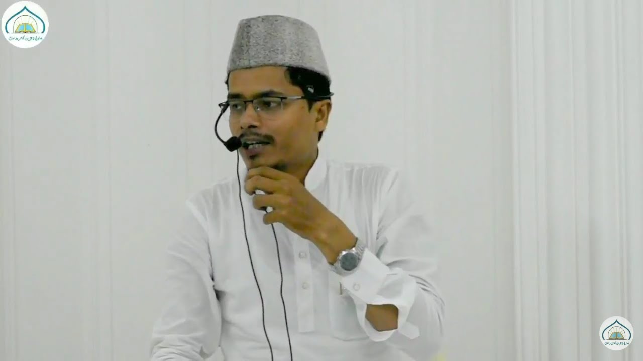 [HD] Aao Ibrahim AS Ko Jaanein by Sheikh Abdul Ghaffar Salafi Hafizahullah