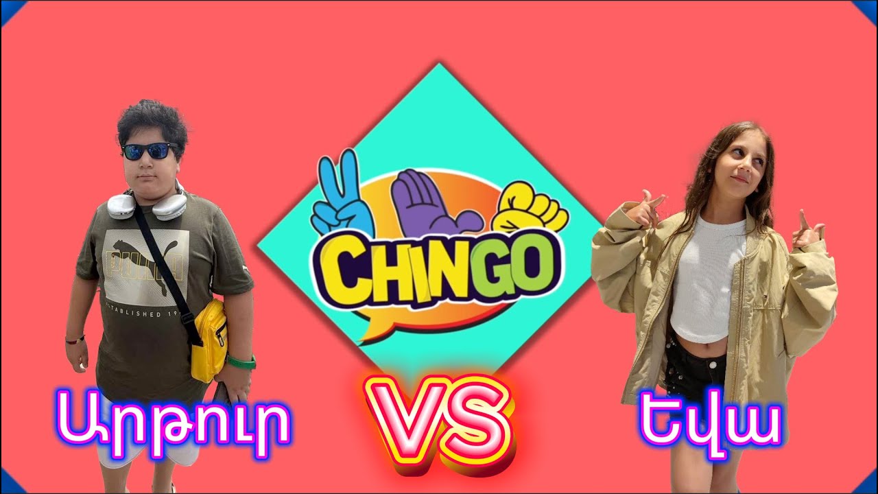 ChinGo 3