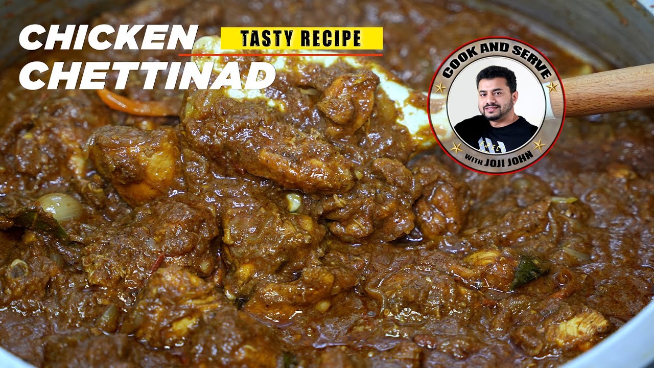 How to make Chettinad Chicken Curry in Malayalam | ചെട്ടിനാട് ചിക്കൻ കറി | Chicken Chettinad Recipe