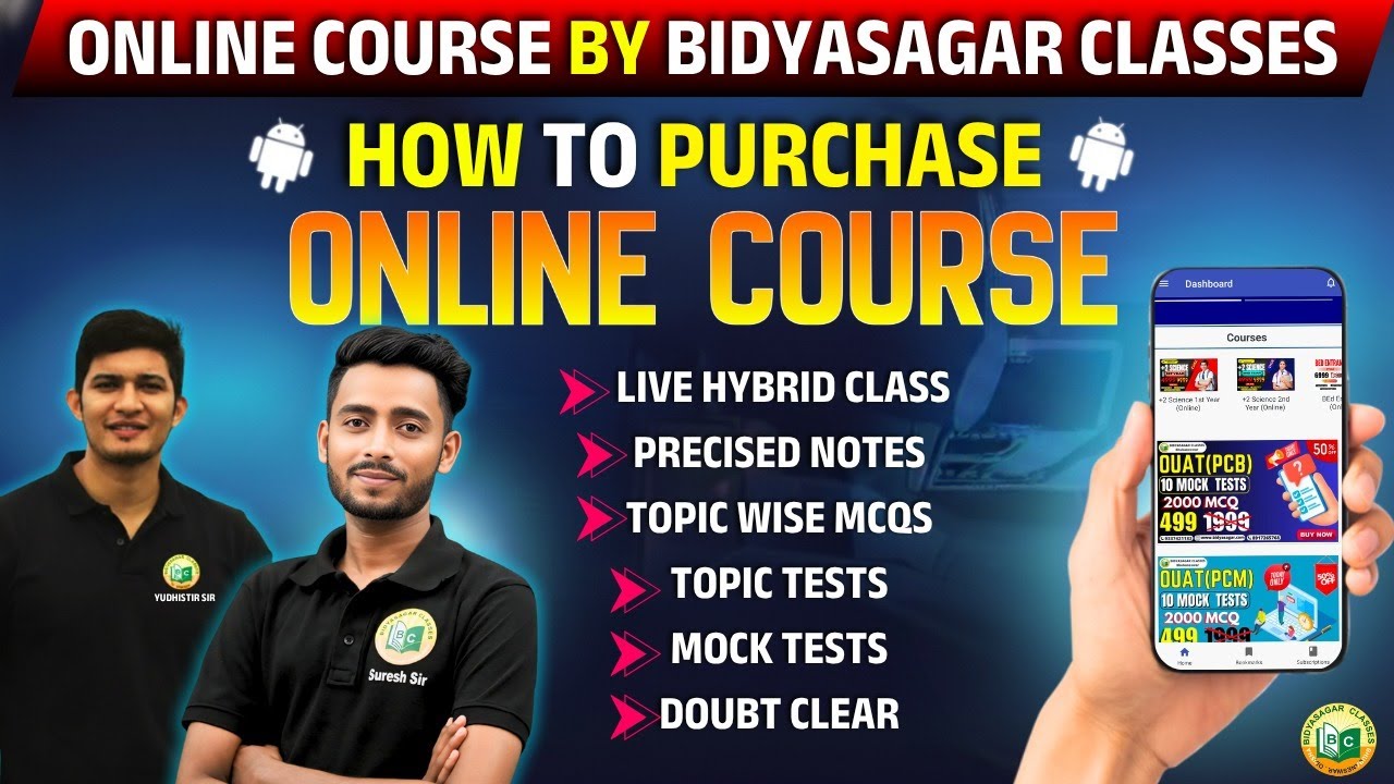 HOW TO PURCHASE ONLINE COURSE ON BIDYASAGAR APP || #bidyasagarclasses #neet2025 #nda #bscnursing