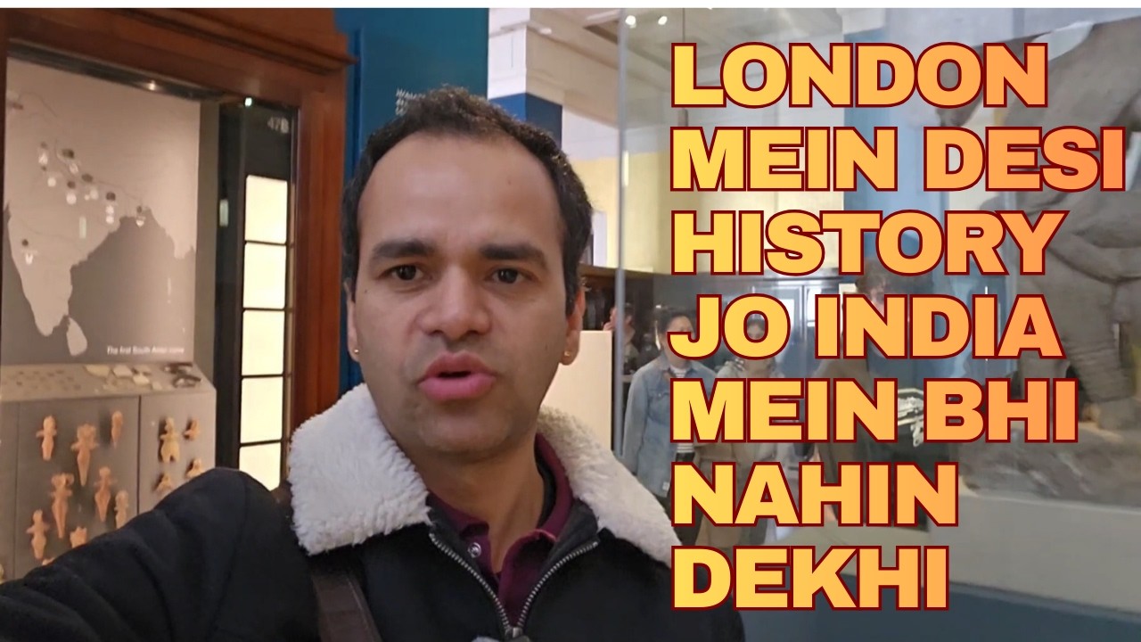 British Museum Ke Andar Chupa Bharat Ka Itihaas🇬🇧🇮🇳LIFE DESH VIDESH 