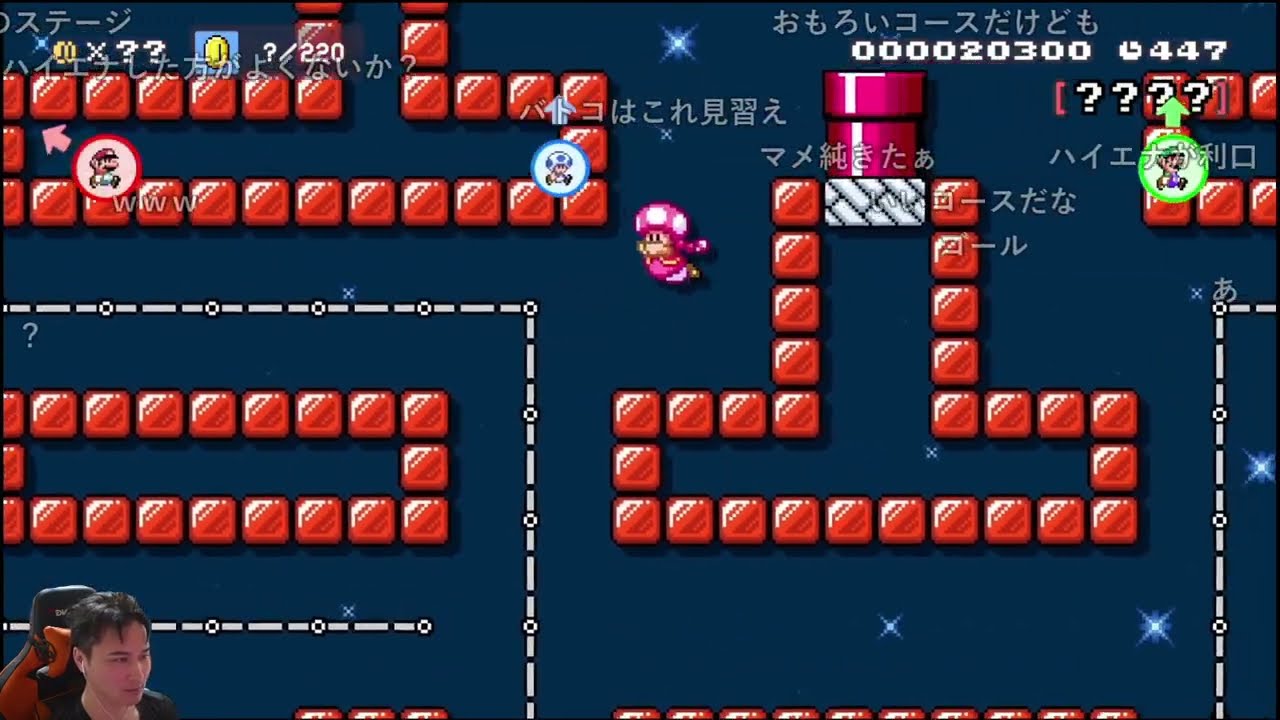 【Twitch】うんこちゃん『マリメついに今日Sランク行く男』【2025/02/02-03】