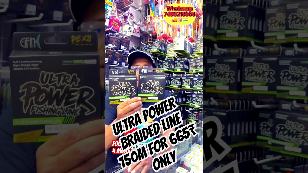 Gfin ultra power braided line 150 m @ 665₹ only .10-100 lbs range .. begginers friendly budget braid