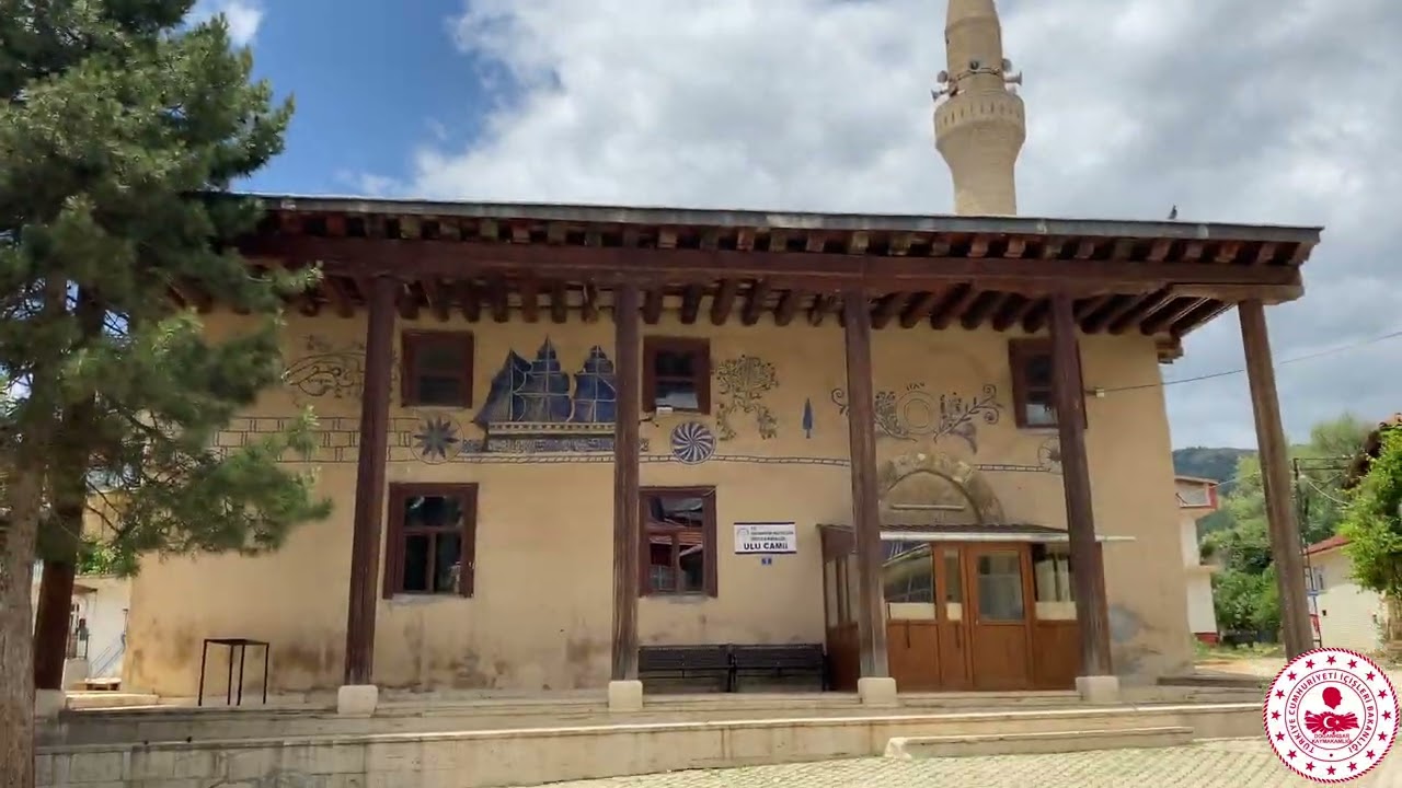DOĞANHİSAR TANITIM FİLMİ 2022