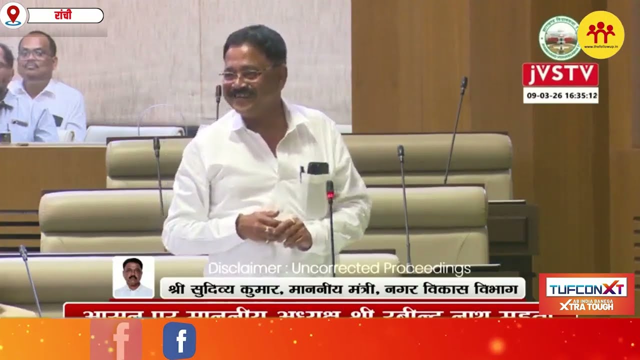 तीन हजार क्या, मुझे एक भी स्कूल का नाम बता दें जहां शिक्षक हैं छात्र नहीं तो मान लूंगाः सुदिव्य सोनू