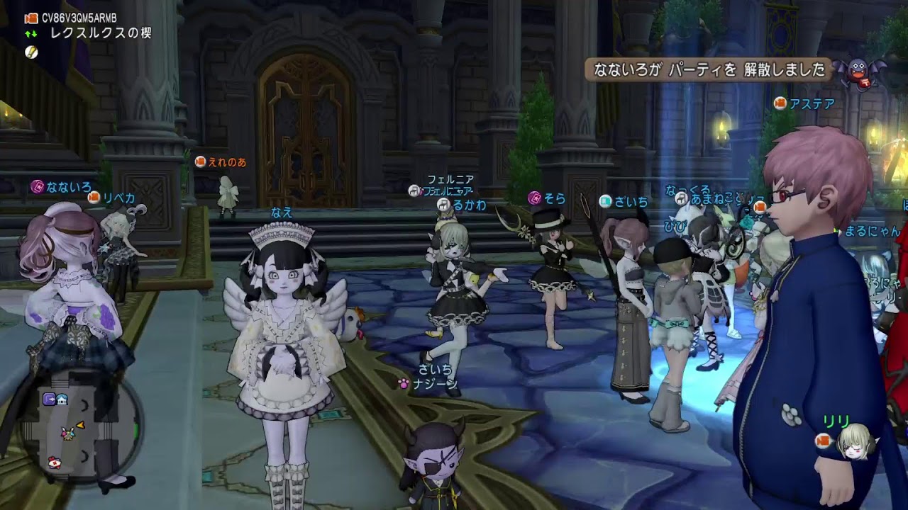 ドラクエ１０　りべしゃふ出ます