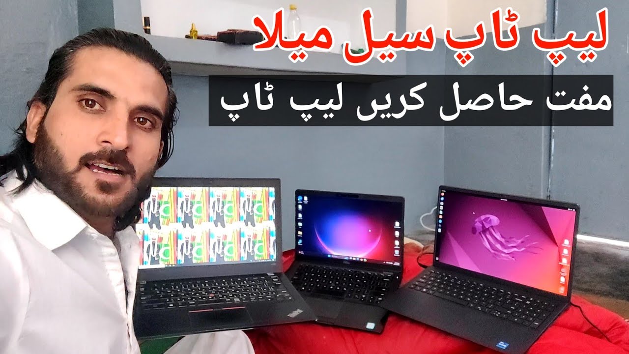 PM Laptop Scheme 2026 | How Students Can Apply & Get Free Laptop