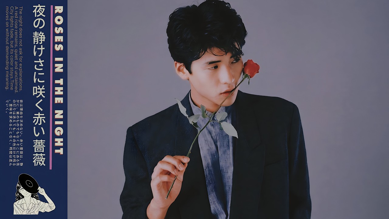 Some Memories Stay | 80s Japanese City Pop [Playlist]