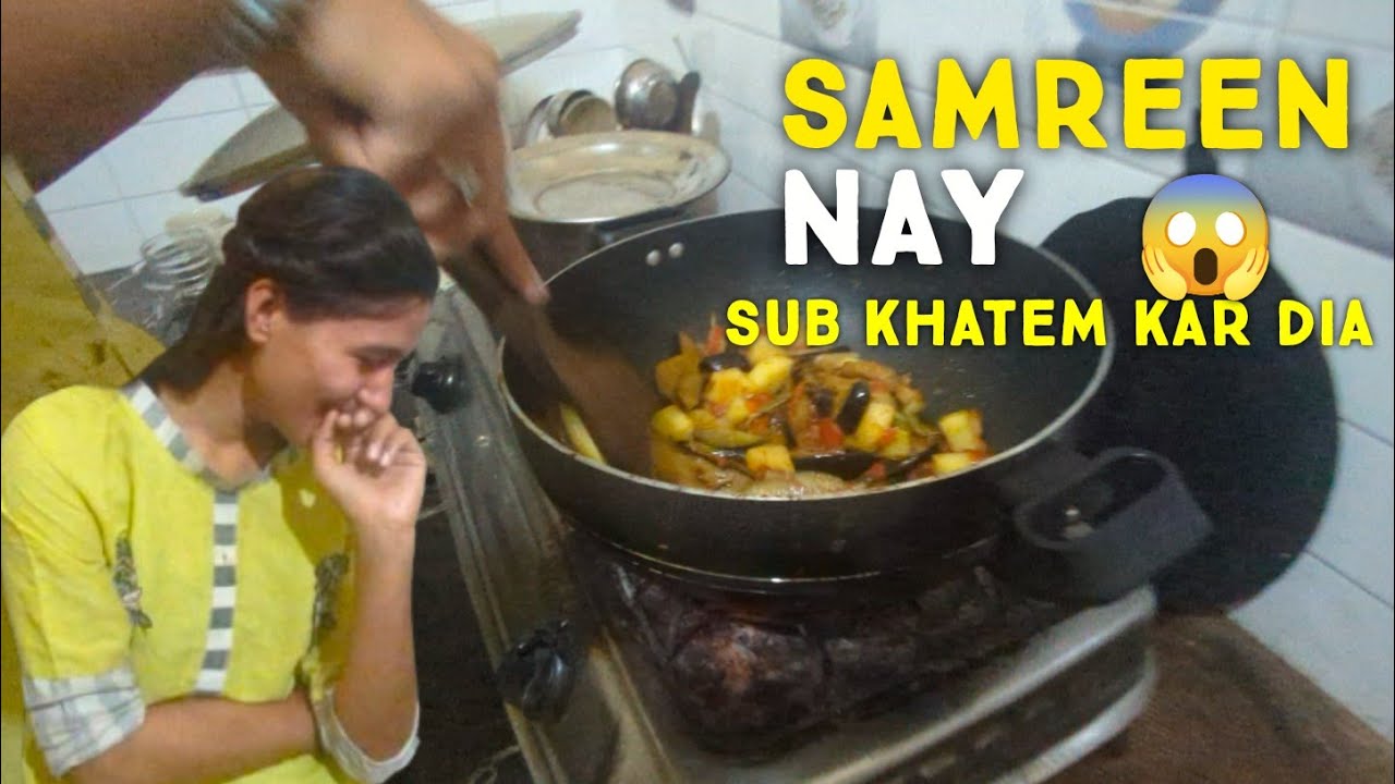 Samreen Nay Aaj Phir Se Experiment Kar Diya 😂🍲|| sub nay age Khana he ni Kayea 