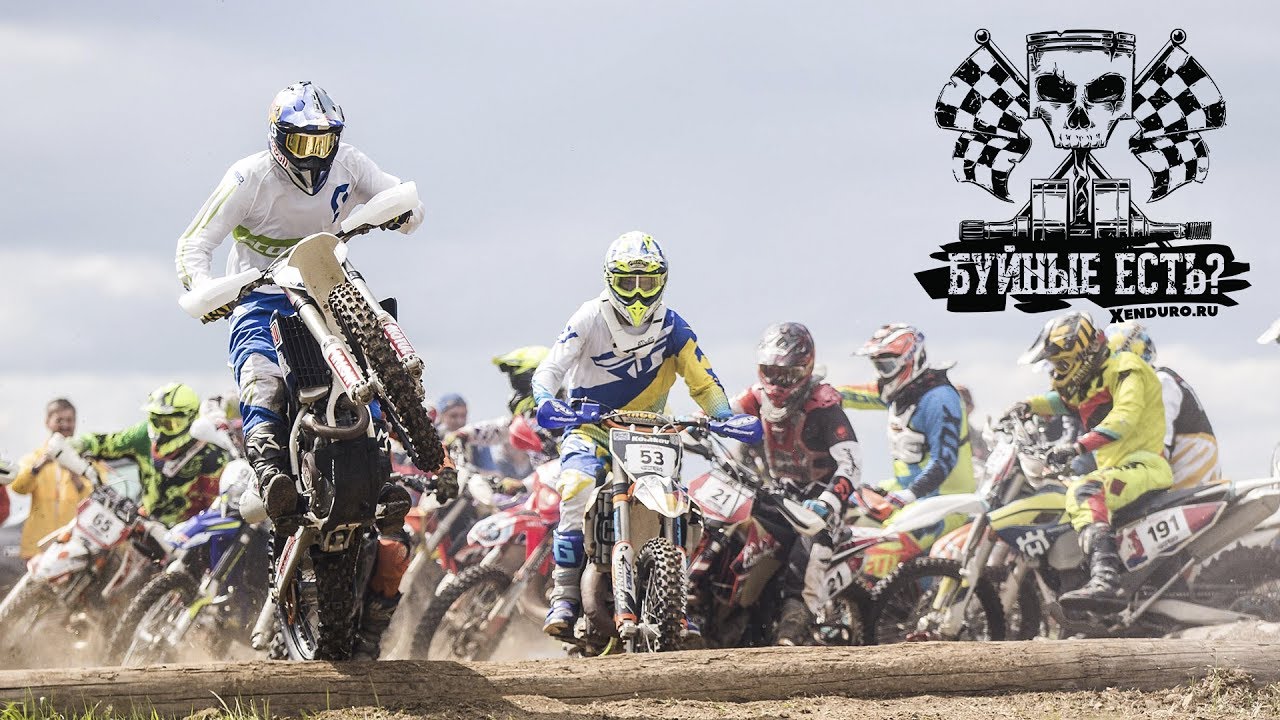 Хард Эндуро в России