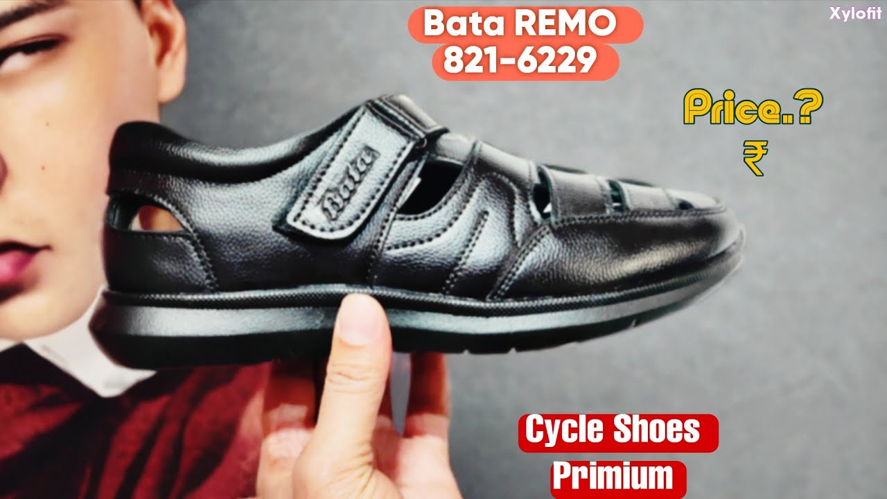 BATA REMO 821-6229 FORMAL cycle ,SANDAL SHOES FOR MEN COLOUR BLACK VERY Comfortable and affordable